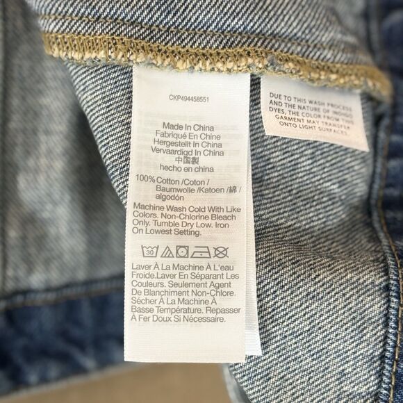Madewell Blue Denim Vest - Picture 7 of 7
